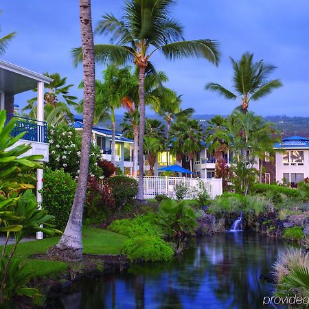 Holua Resort Keauhou Exterior foto